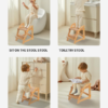 Wooden Step Stool for Kids